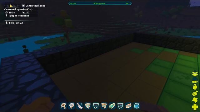 PixARK #4 - КОГДА НЕ ВЕЗЁТ! смотреть онлайн