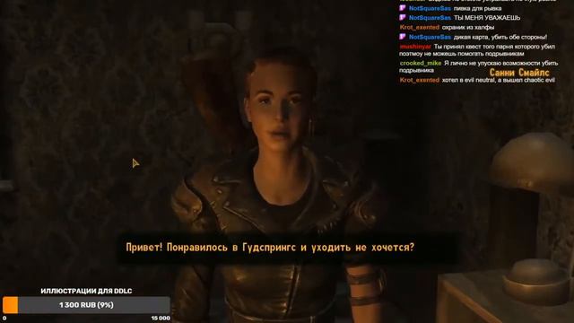GrayKiddo - Хайлайты Fallout: New Vegas смотреть онлайн