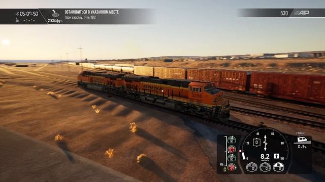ОБСЛУЖИВАНИЕ ПОДВИЖНОГО СОСТАВА В TRAIN SIM WORLD 3: ПЕРЕВАЛ КАХОН смотреть онлайн