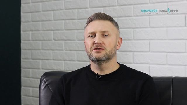 Муж пьет Что делать смотреть онлайн