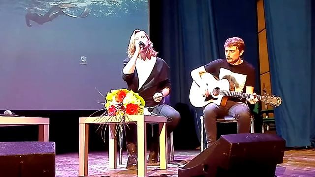 IVAN "Help you fly" смотреть онлайн