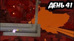 100 дней в хардкор мире маинкрафт мистер бист на русском