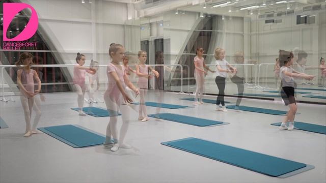 БАЛЕТ ДЛЯ ДЕТЕЙ В DANCESECRET