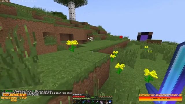 ?ИГРАЮ НА СЕРВЕРЕ MineBEST С ПОДПИСЧИКАМИ? смотреть онлайн