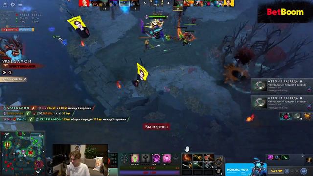 Nix сгорел на керри своей команды Satanic'a смотреть онлайн