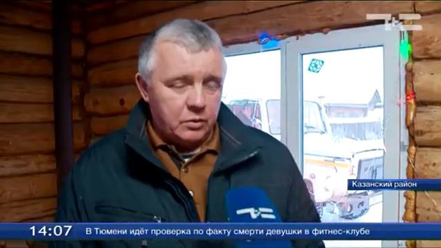 «Перспектива» поделится опытом смотреть онлайн