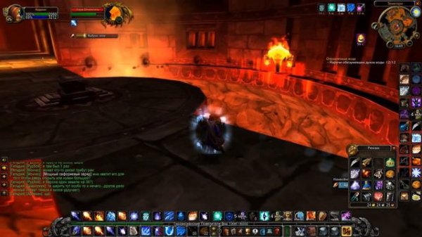 BRD Lord Incendius(Лорд Опалитель) Solo