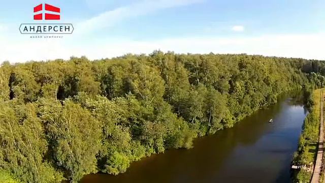 ЖК Андерсен 3 смотреть онлайн