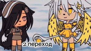 реакция Акацуки на Тоби/обито 5часть