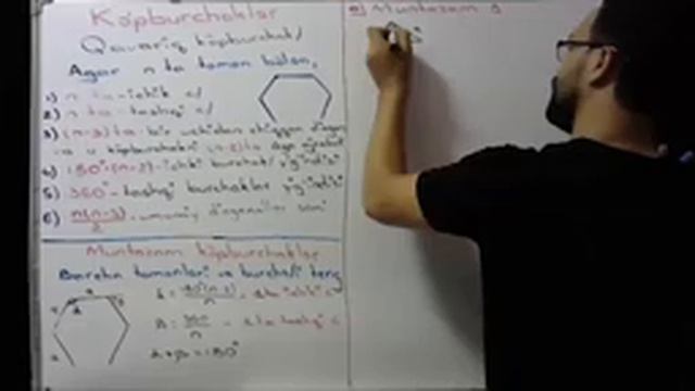 Geometriya : Ko'p burchaklar смотреть онлайн