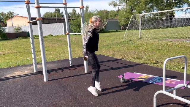 Pro 3 смотреть онлайн