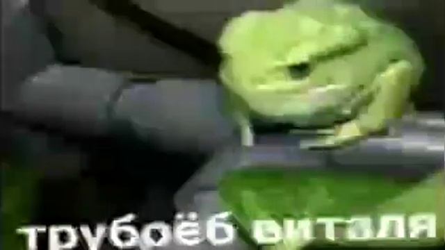 Виталя смотреть онлайн