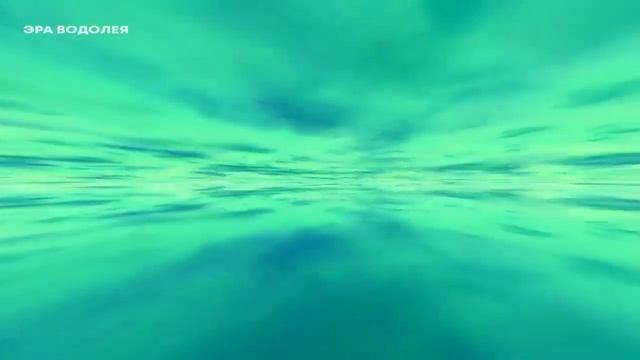 Равноденствие 23 сентября. Конфликты начнут затихать смотреть онлайн