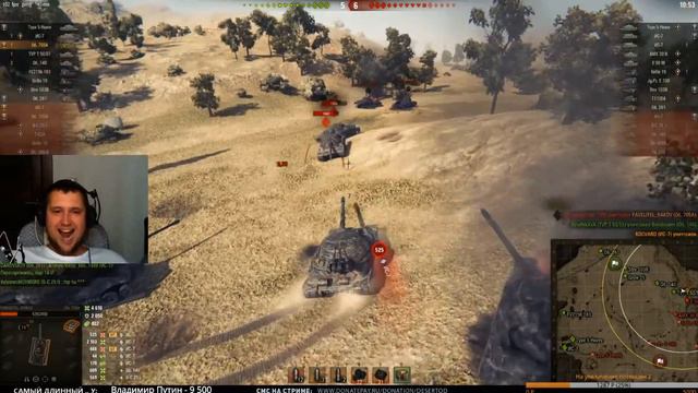 башня крепкая и орудие хорошее смотреть онлайн