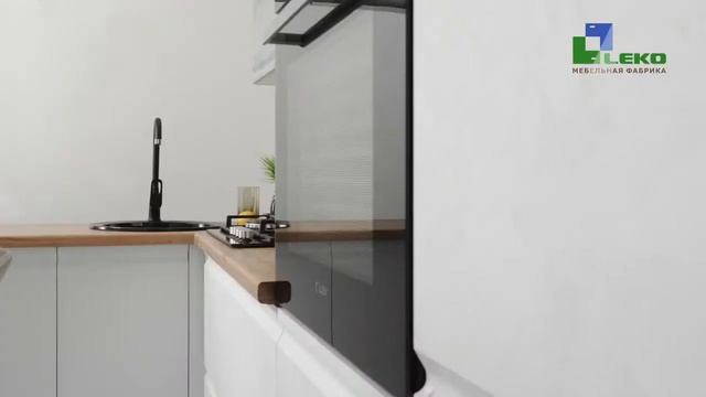 Кухни Leko 'Бронкс' в цветах Кварц Доломит смотреть онлайн