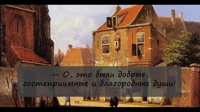 Притча с глубоким смыслом!"Каждый видит то, что хочет видеть" смотреть онлайн