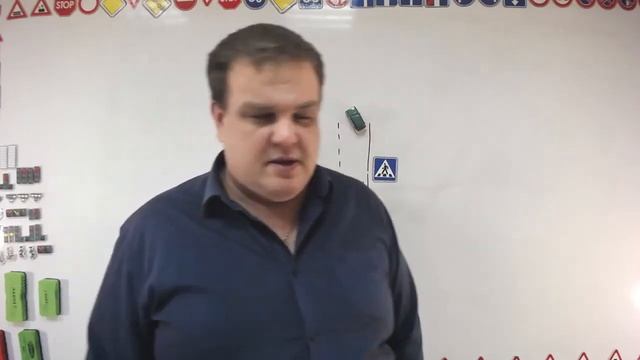 Тема 17 Проезд ПП смотреть онлайн