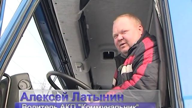 Снегоуборка в Торецке 2019 г. смотреть онлайн