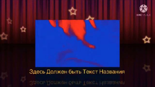 Так выглядит рай смотреть онлайн