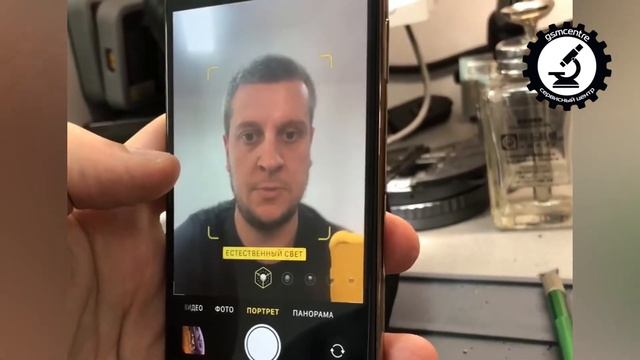 Переделываем face id с технологии JC на Luban смотреть онлайн