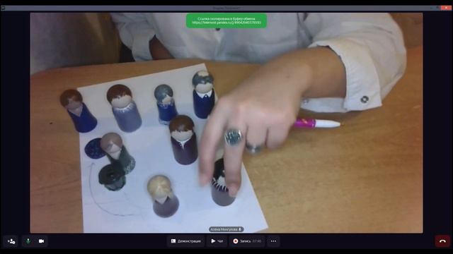 Что проявляет партнёр или его отсутствие, почему сбегают мужчины? смотреть онлайн