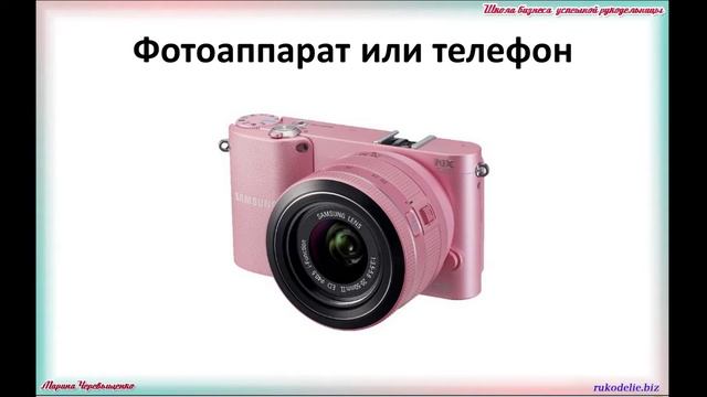 Что необходимо для создания МК в формате книги смотреть онлайн