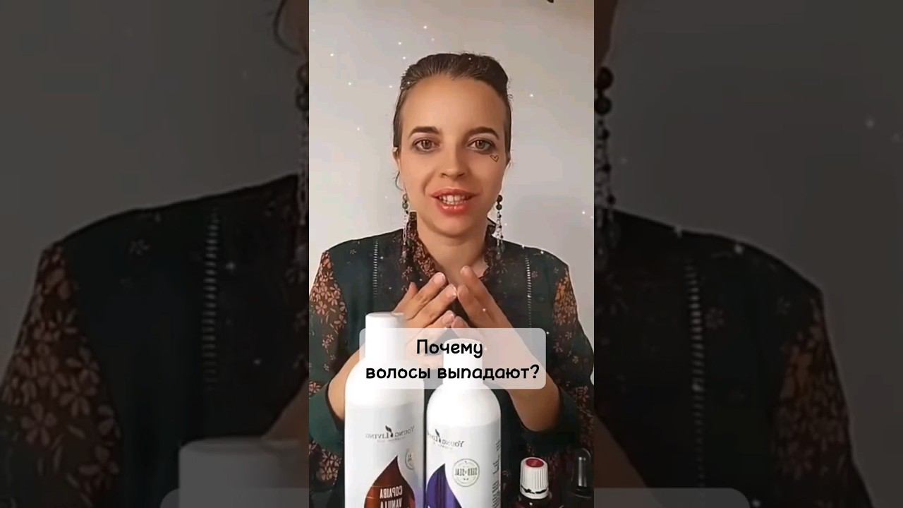 Почему выпадают волосы? #волосы #красота #энергия #женственность #энергетика #род #саморазвитие