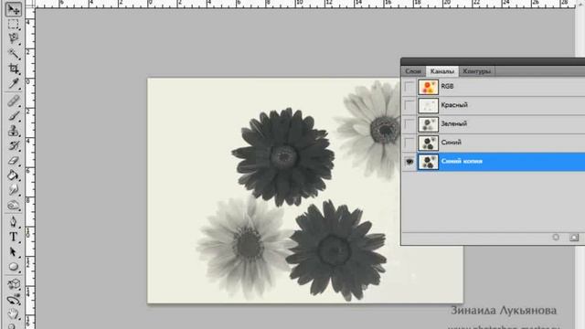 Видеоуроки Photoshop. Скрапбукинг смотреть онлайн