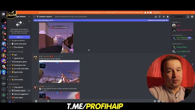 Игра MiniRoyale?ВАС ВСЕХ ЗАБАНЯТ!!! БАНЫ ЧИТЕРам в игре Mini Royale? смотреть онлайн