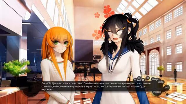 Bai Qu обзор китайской визуальной новеллы. смотреть онлайн