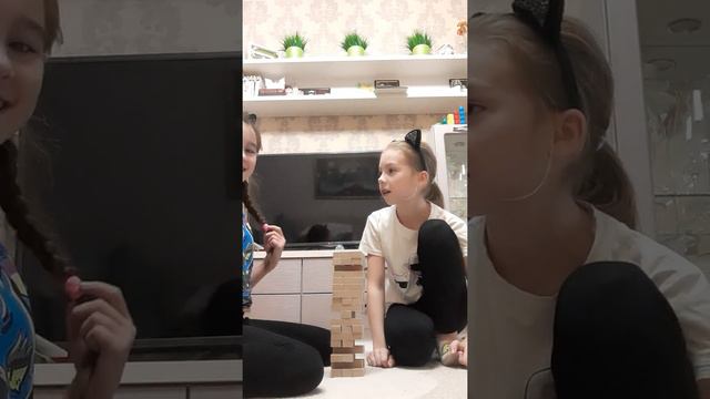 игра дженга с заданиями! смотреть онлайн
