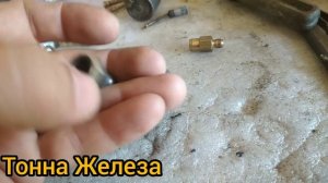 Плохо заводится на горячую.