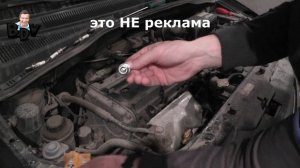 Замена свечей Хендай Гетц