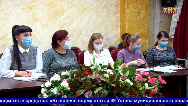 Бюджет МО «ХГО» на 2022год и плановый период 2023-2024 гг. смотреть онлайн