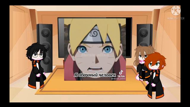 🍀 Гарри Поттера и его друзей 🍀на Борушики 🍀1/1🍀 смотреть онлайн