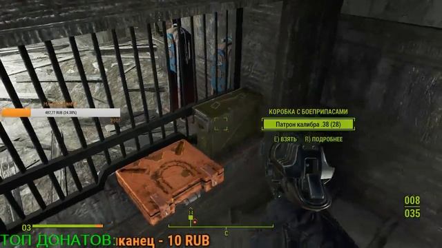 ПРОХОДИМ FALLOUT 4 НА МАКСИМАЛЬНОЙ СЛОЖНОСТИ! #1 смотреть онлайн