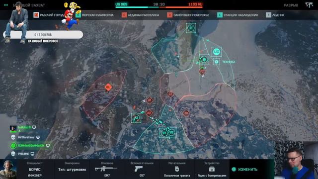 Не все так плохо в Battlefield 2042 [Xbox Series S] смотреть онлайн