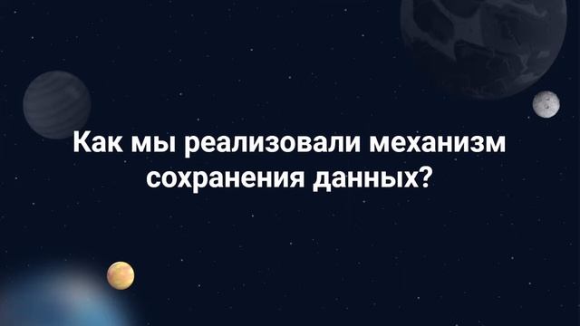 Мариям Сисенгали, «Базы данных и споры мобильщиков» смотреть онлайн