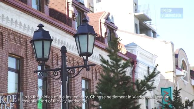 Vladivostok as a cruise destination смотреть онлайн