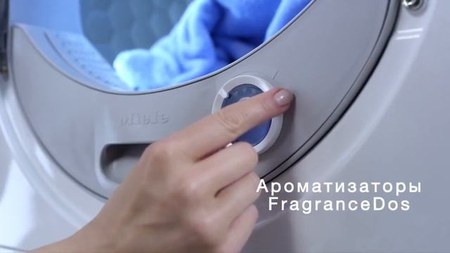 Miele стиральная машина W1 и Miele сушильная машин смотреть онлайн
