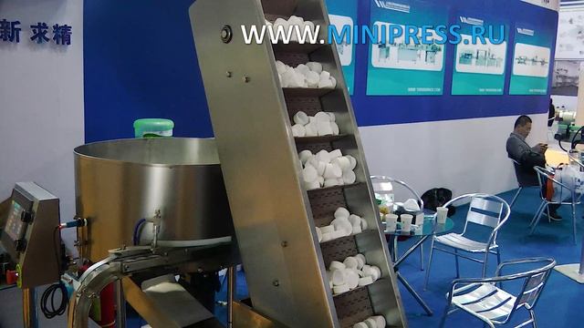 Cone laboratory mixer Pharma-manager.com смотреть онлайн