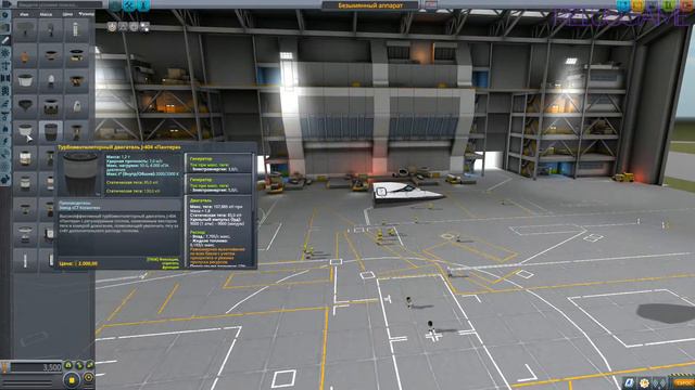 Ракета-центрифуга - Kerbal Space Program смотреть онлайн