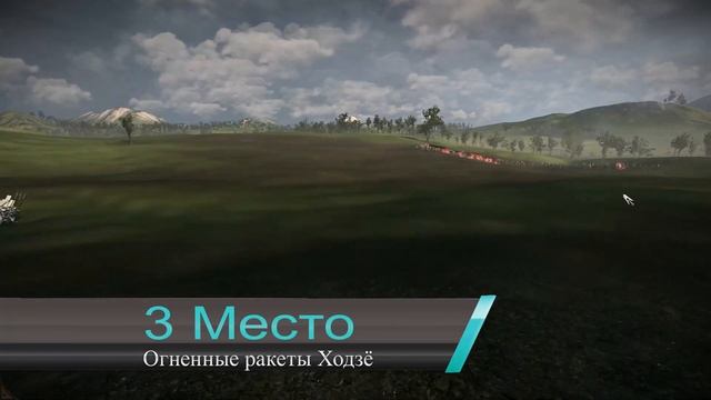Топ пять Мощнейших юнитов в Shogun 2 Total War! Они сильнее, чем кажутся! смотреть онлайн