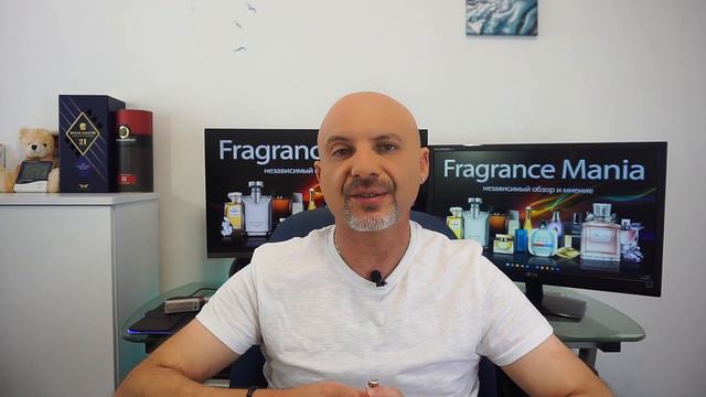 Fig Infusion Essential Parfums - обзор парфюма