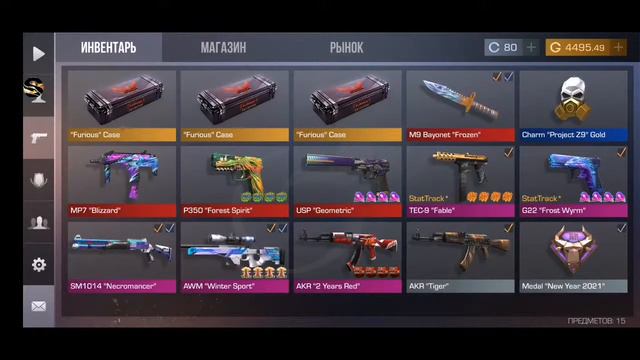 СТРИМ ПО СТАНДОФФ 2 | ВЫШЛА ОБНОВА 0.16.0