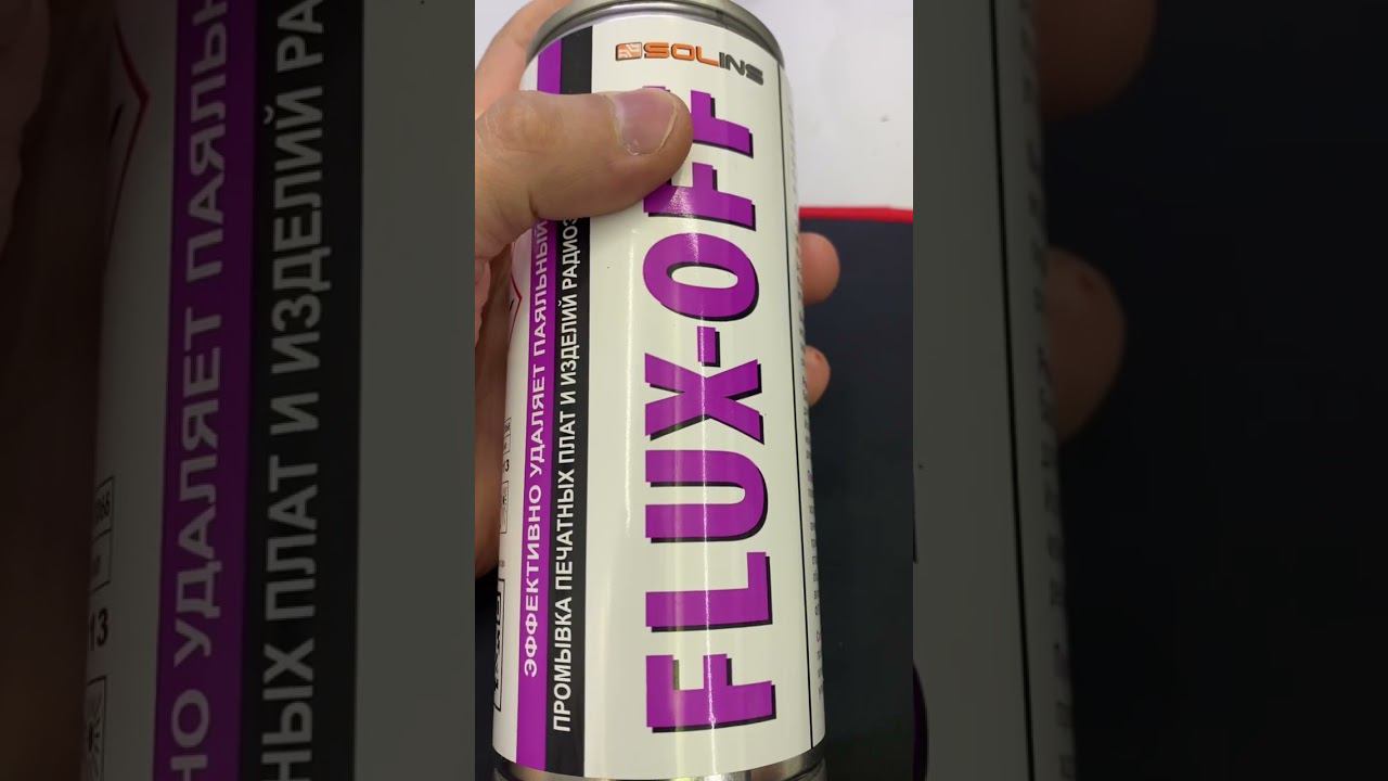 Почему на телефоне стал тихий звук⁉️ Плохо слышно собеседника♂️ как почистить динамик смотреть онлайн