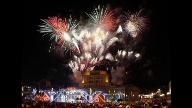 ARMENIA YEREVAN SEVAN ARARAT