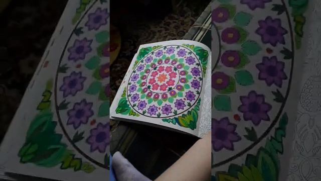 Раскраска удивительные джунгли смотреть онлайн