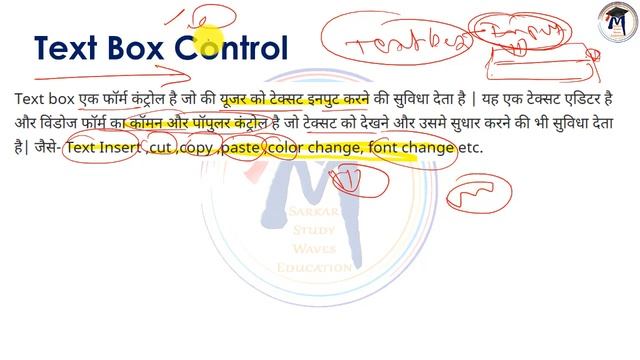 Part-16- Beginners Vb.net Tutorial in Hindi-Textbox, Button, Label Control | Visual Studio By Arvin смотреть онлайн