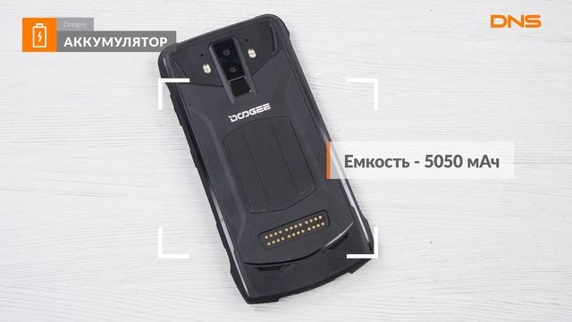 Распаковка смартфона Doogee S90 / Unboxing Doogee S90 смотреть онлайн